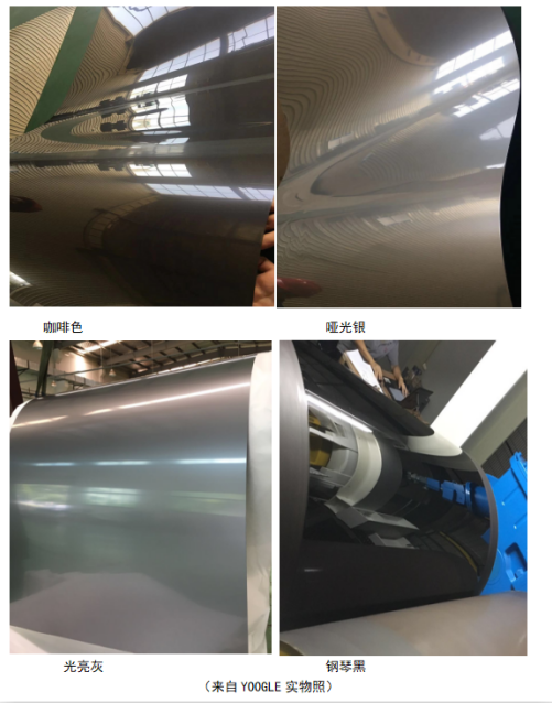 百乐博(中国游)官方网站