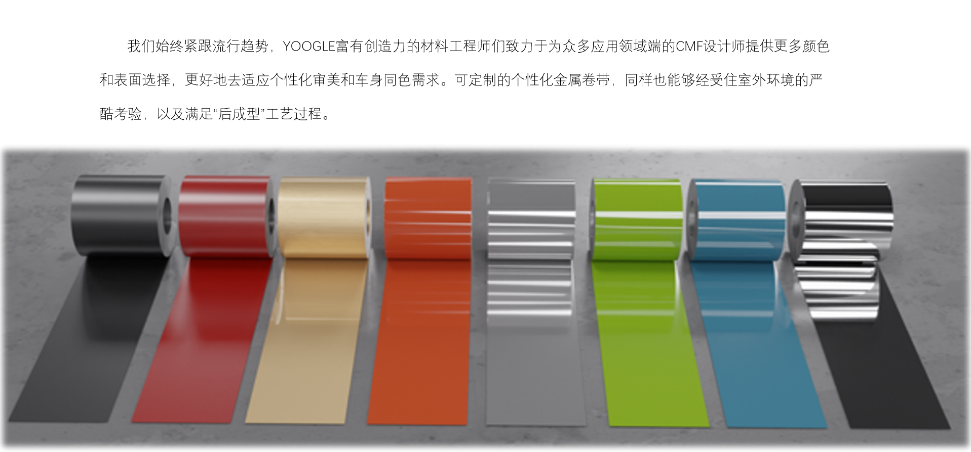 百乐博(中国游)官方网站