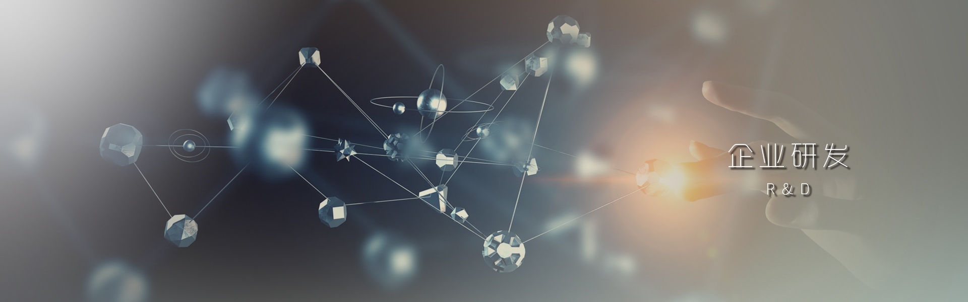 百乐博(中国游)官方网站