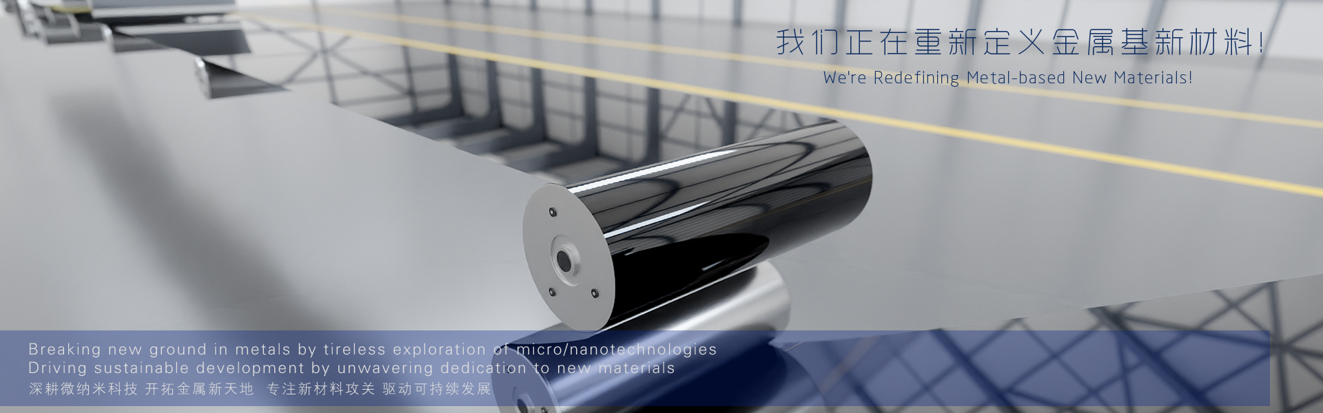 百乐博(中国游)官方网站